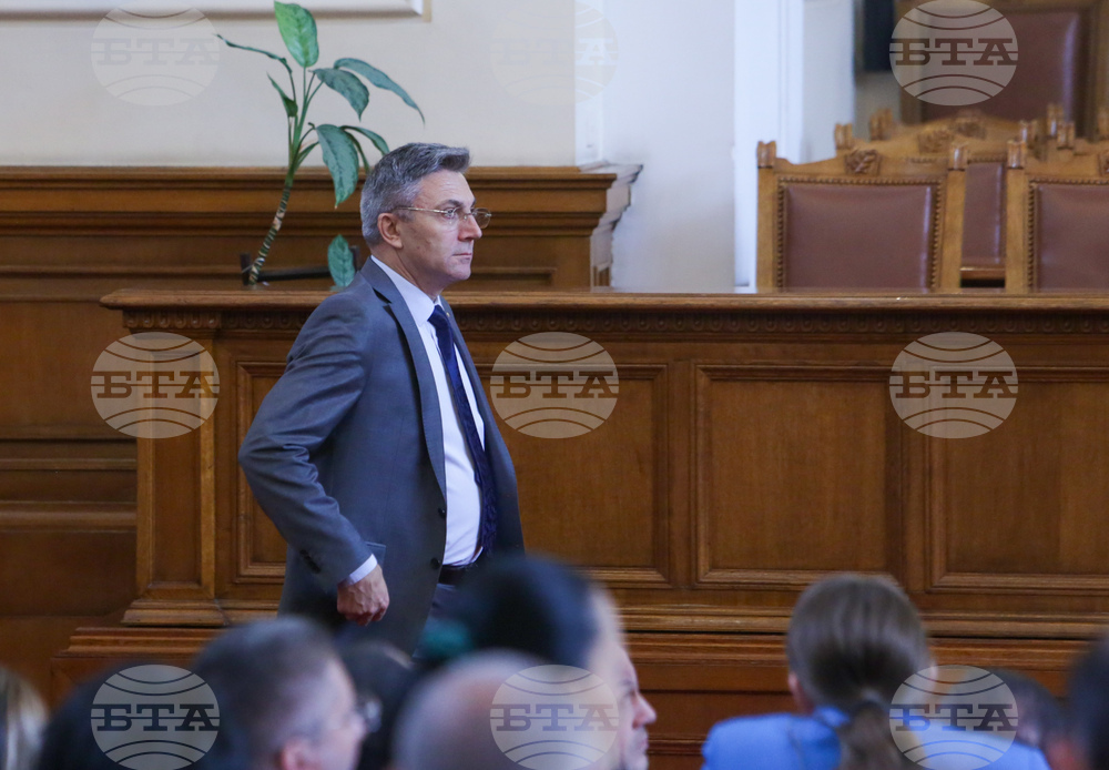 Парламент - заседание - Мустафа Карадайъ