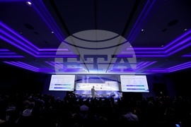 Финансов форум "Иновации 2023"