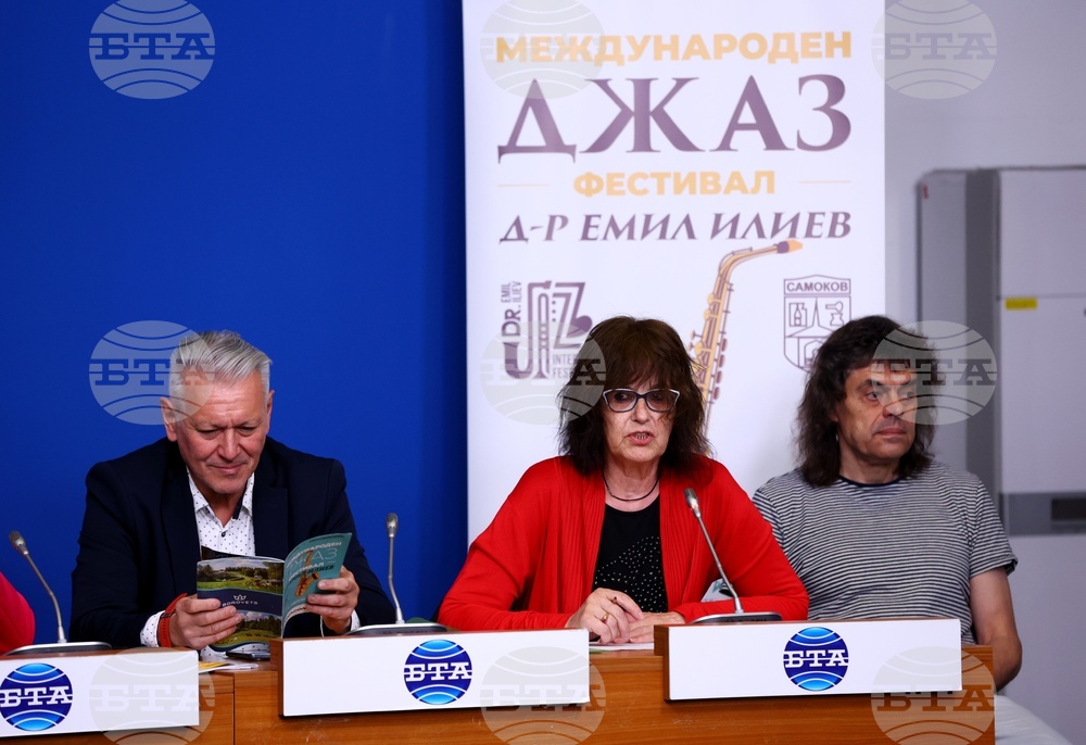 Национален пресклуб на БТА София - Международен джаз фестивал - пресконференция