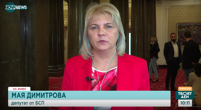 Мая Димитрова, БСП: Не сме обсъждали министри с първия мандат, няма да бъдем ничия патерица