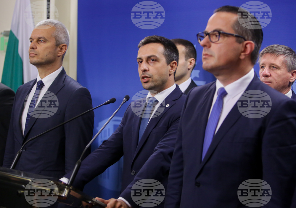 Парламент - брифинг - Възраждане