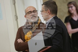 Конференция - „Правова държава и независимост на правосъдието в Европа“