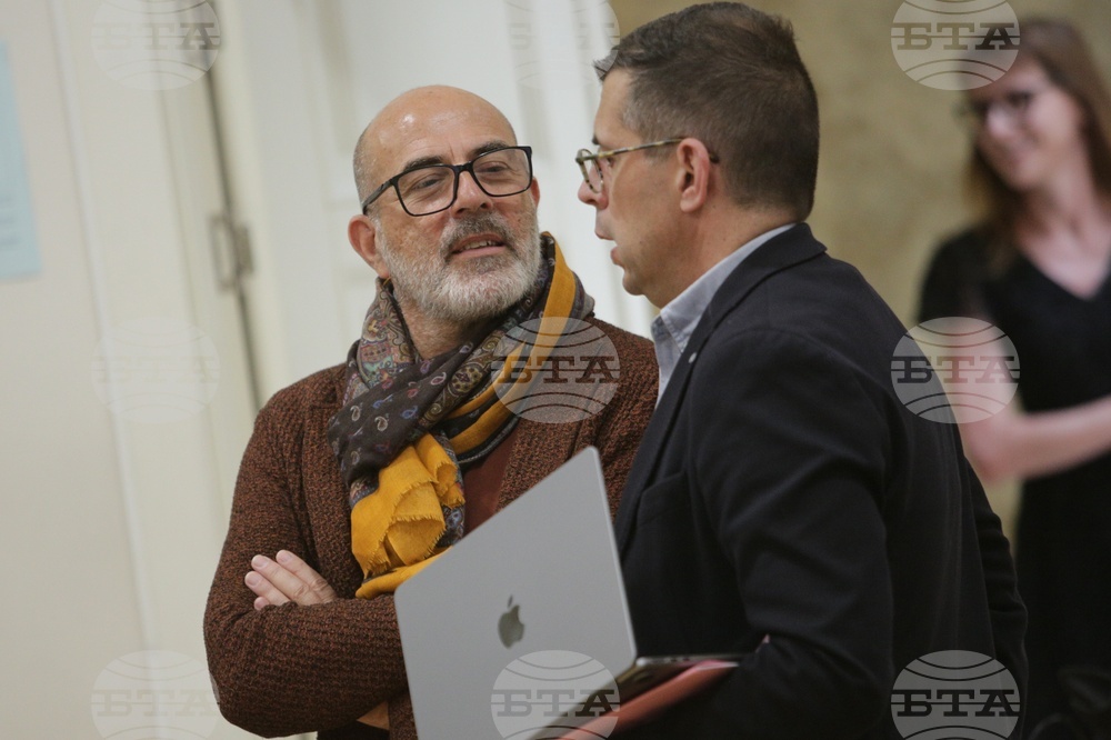 Конференция - „Правова държава и независимост на правосъдието в Европа“