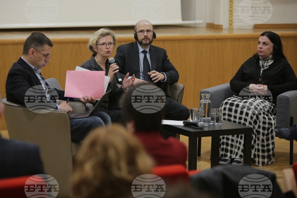 Конференция - „Правова държава и независимост на правосъдието в Европа“