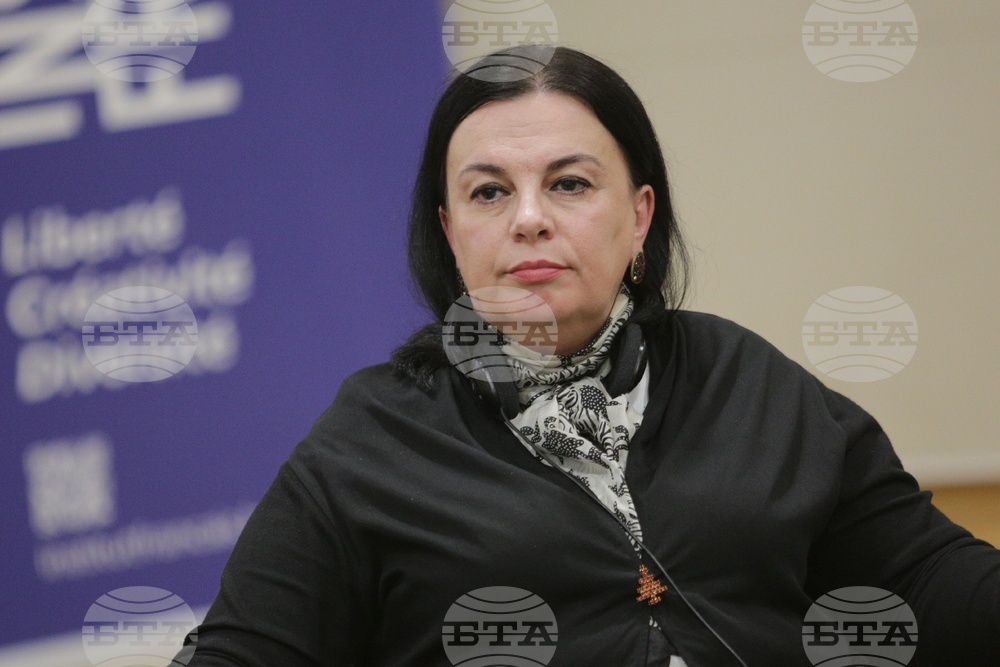 Конференция - „Правова държава и независимост на правосъдието в Европа“