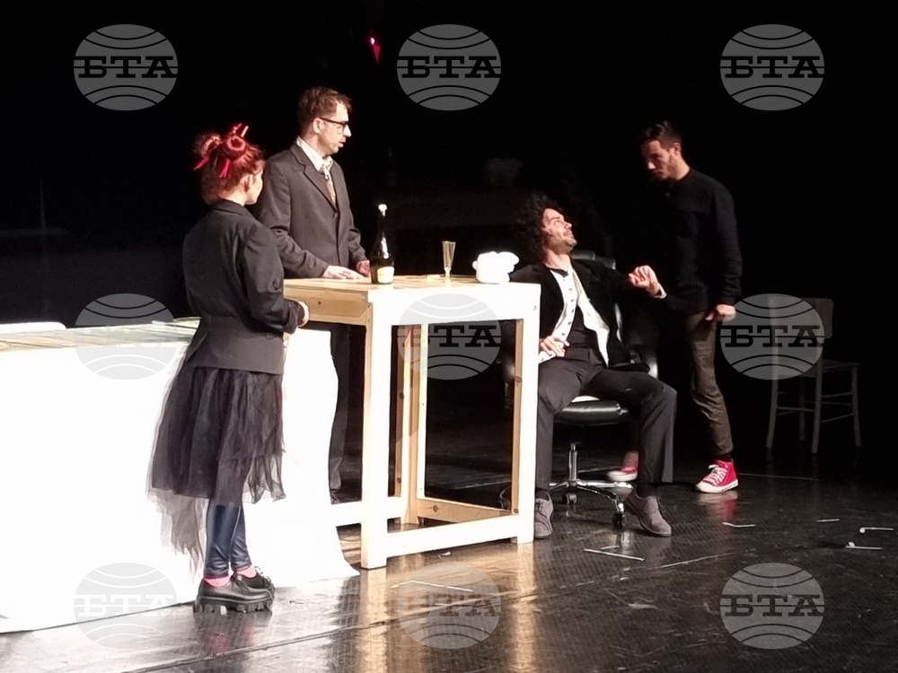 Кърджали - „Мамут" - премиерен спектакъл