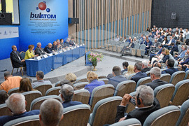 Варна - БулАтом - конференция