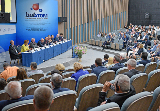 Варна - БулАтом - конференция