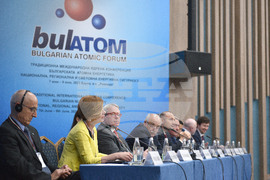 Варна - БулАтом - конференция