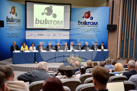 Варна - БулАтом - конференция