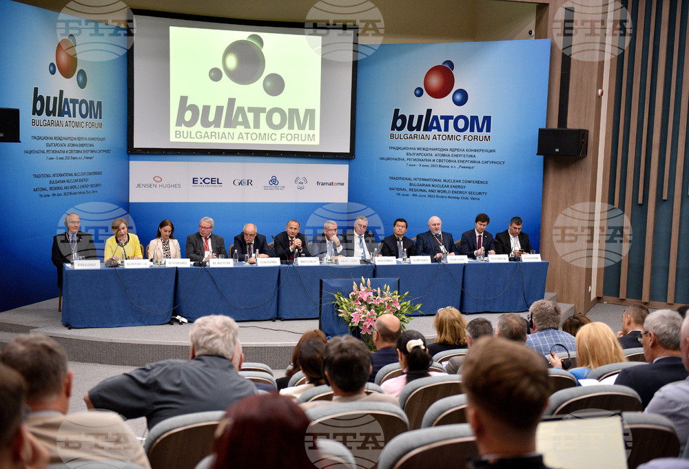 International Conference on Bulgarian Nuclear Energy Held in Varna