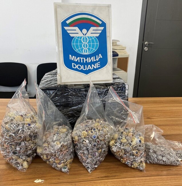 Над 12 кг недекларирани сребърни накити задържаха митническите служители на МП Капитан Андреево 
