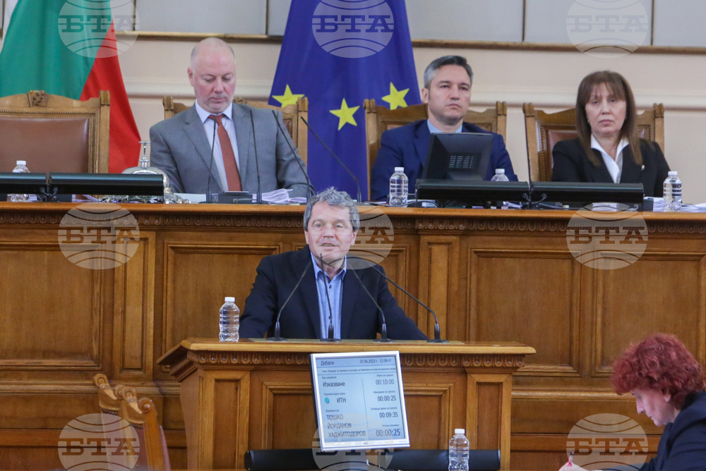 Парламент - заседание - Тошко Йорданов