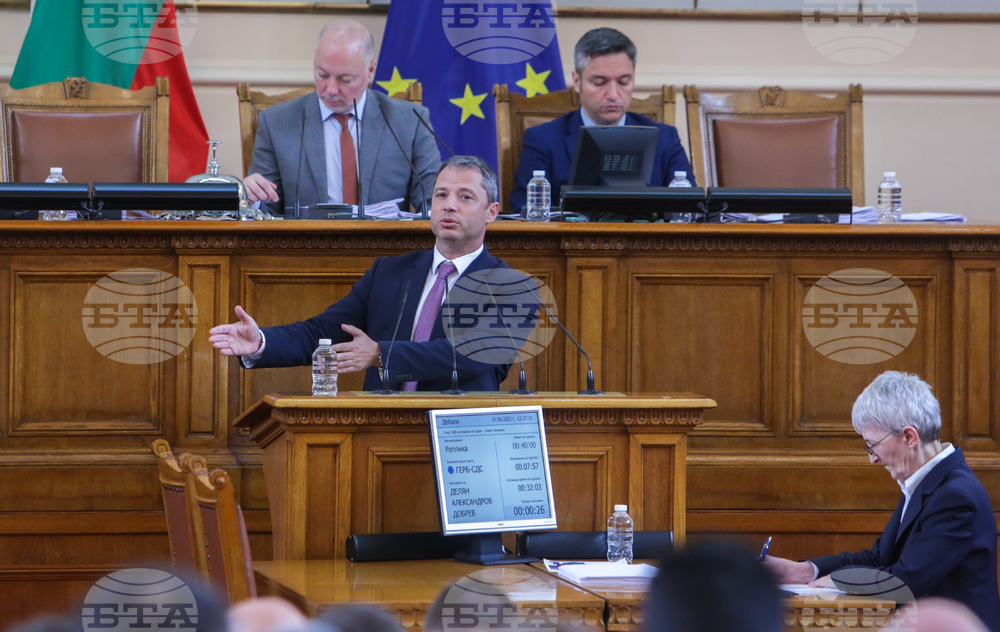 Парламент - заседание - Делян Добрев