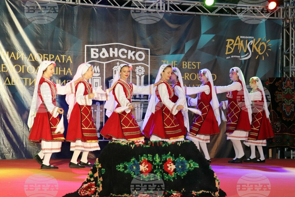 Фолк фест Банско 2023