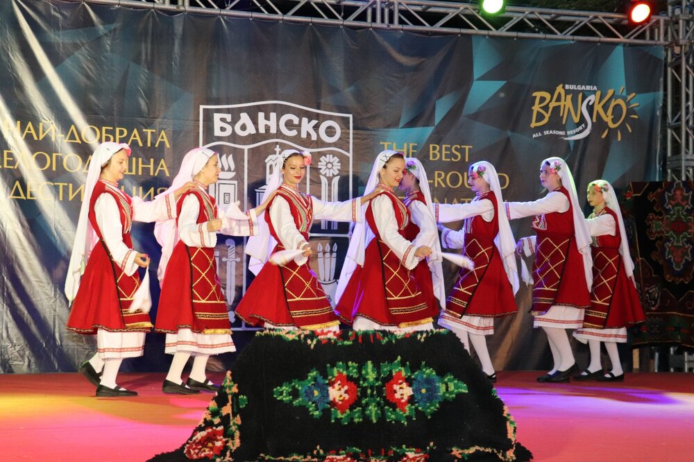 Фолк фест Банско 2023