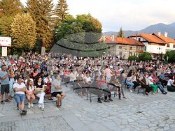 Снимка: Община Банско