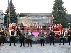 Снимка: Община Банско