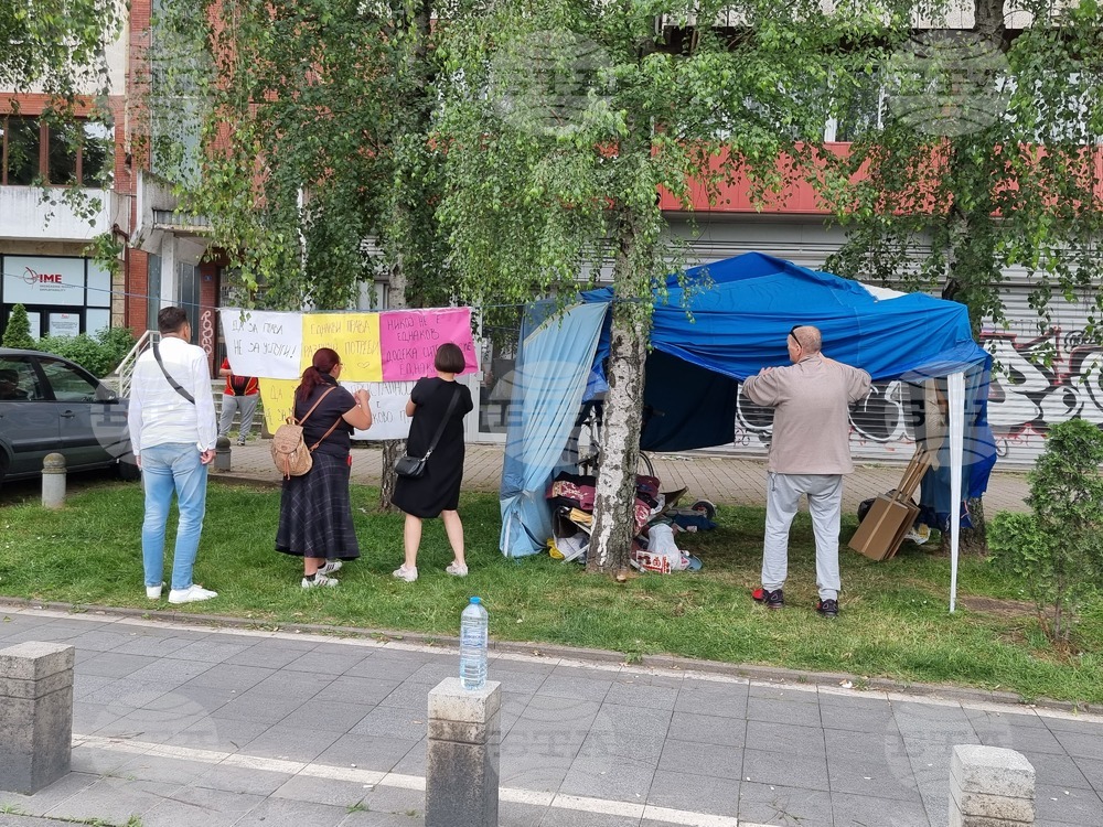 Република Северна Македония - хора с увреждания - протест