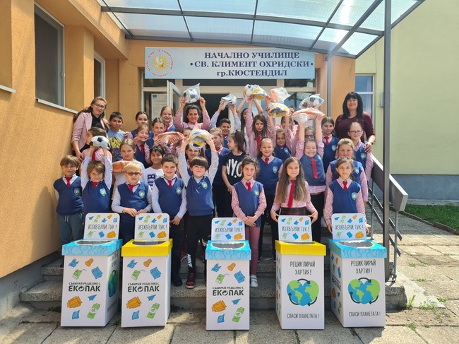 Община Кюстендил и Екопак партньори в „Градска рециклиада“ 