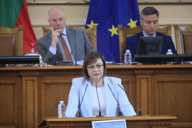 Корнелия Нинова: Новото българско антисоциално правителство отхвърли увеличение на минималната заплата, но ние няма да се откажем 
