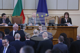 Парламент - заседание - Явор Божанков
