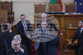 Парламент - заседание