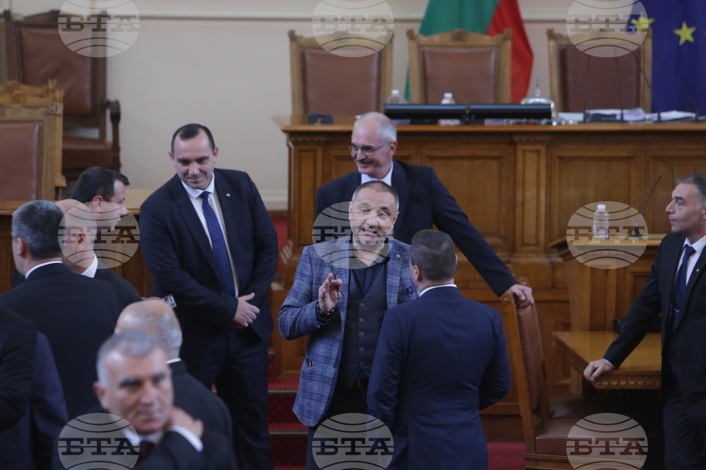 Парламент - заседание