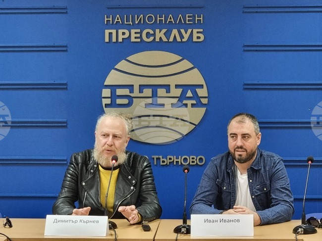 Национален пресклуб на БТА Велико Търново - "Легендите" - пресконференция