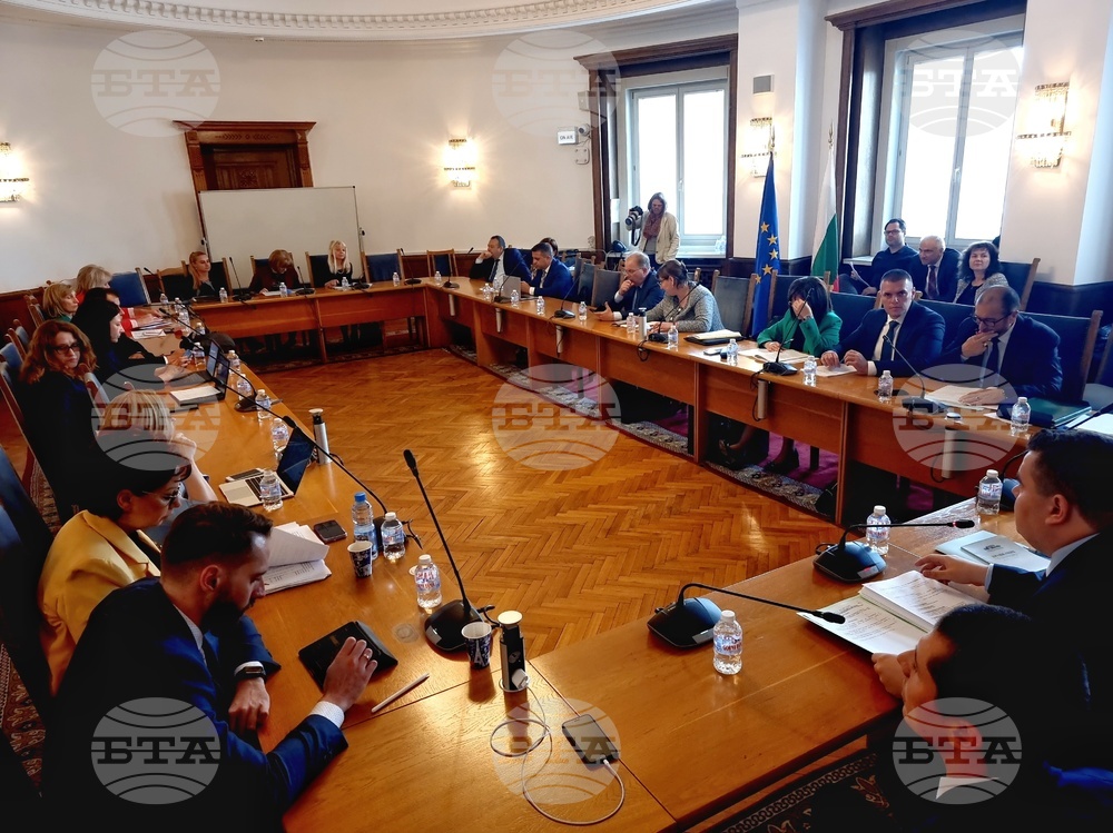 Парламент - Комисия по правни въпроси