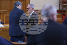 Парламент - заседание