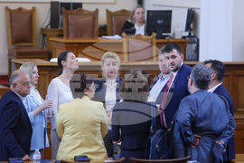 Парламент - заседание