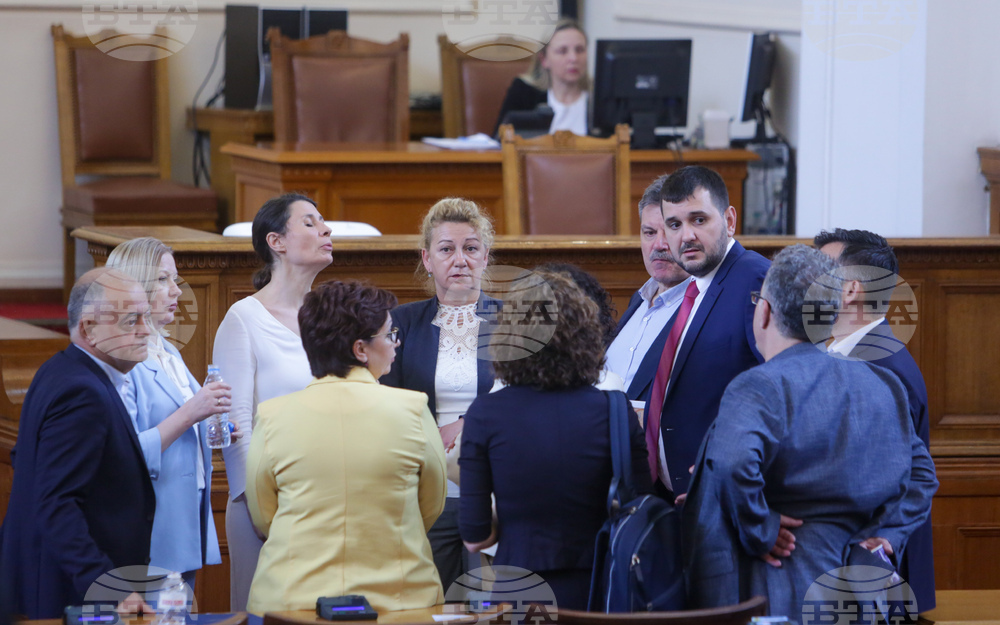 Парламент - заседание