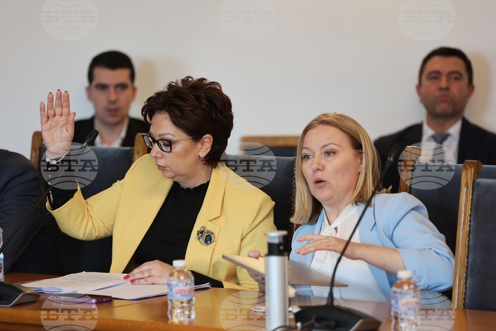 Парламент - Комисия по правни въпроси