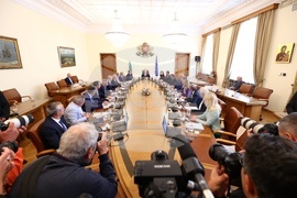 Министерски съвет - заседание