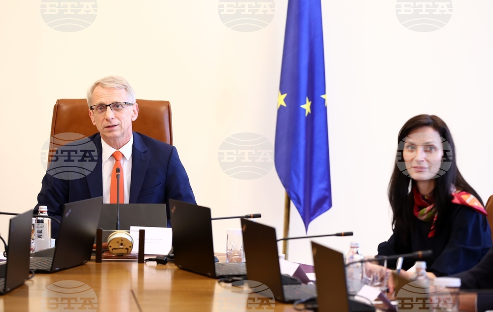 Министерски съвет - заседание