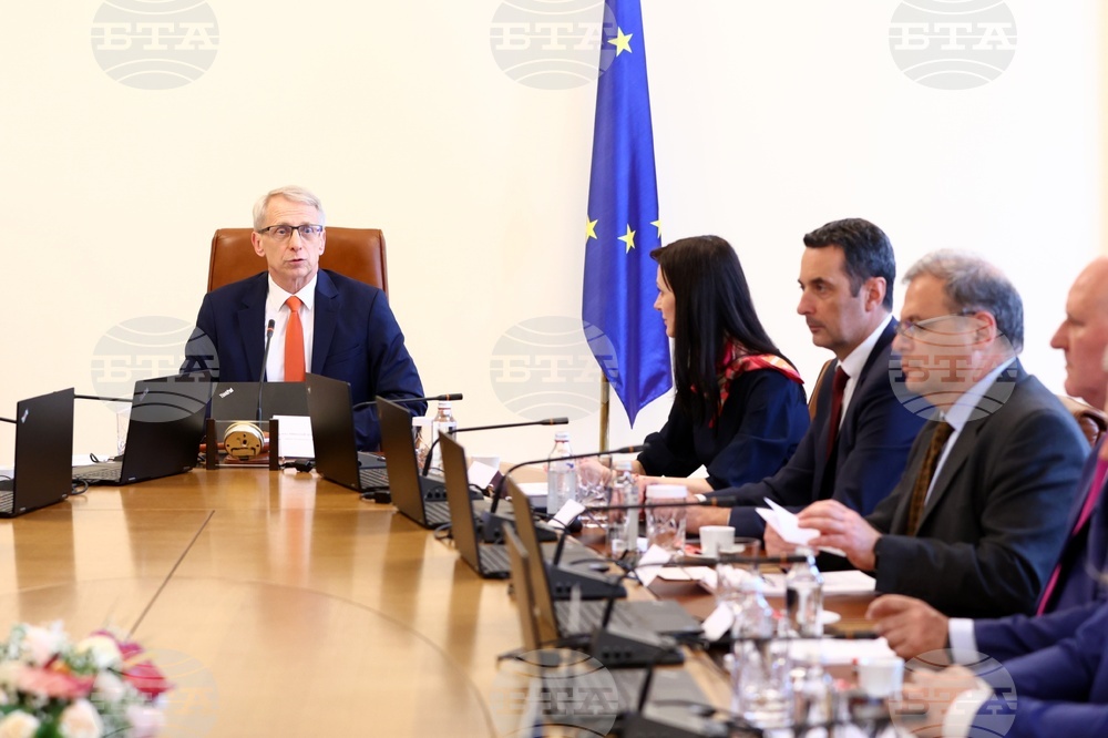 Министерски съвет - заседание