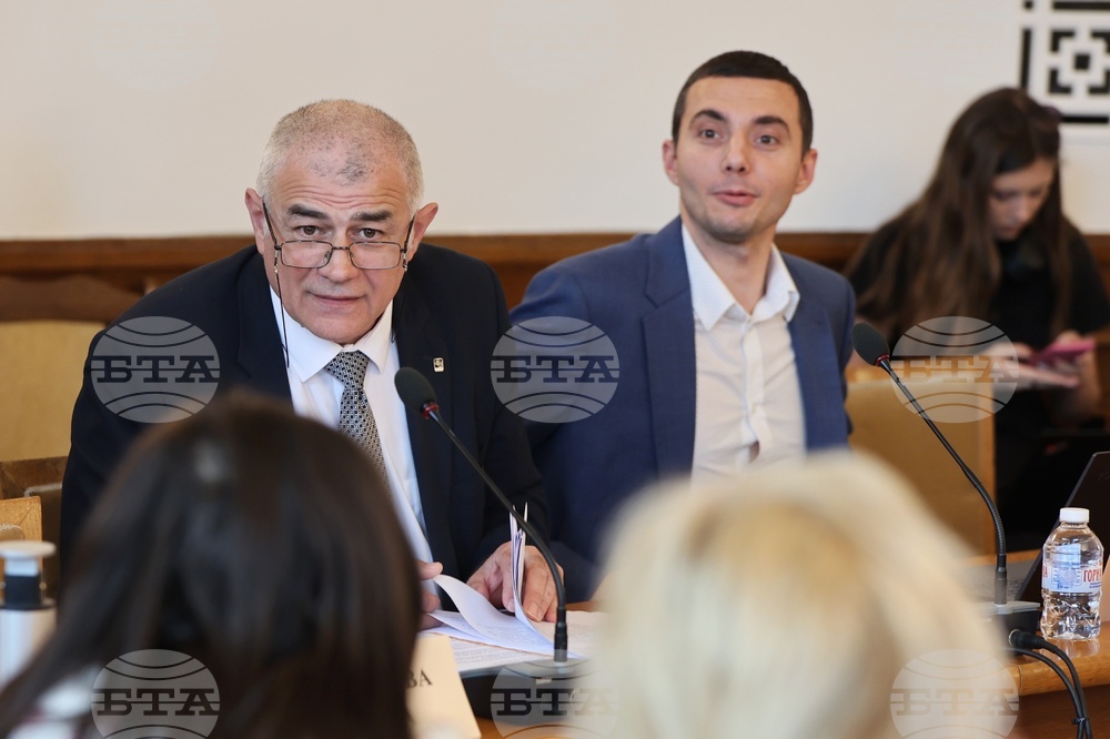 Парламент - Комисия по труда, социалната и демографската политика