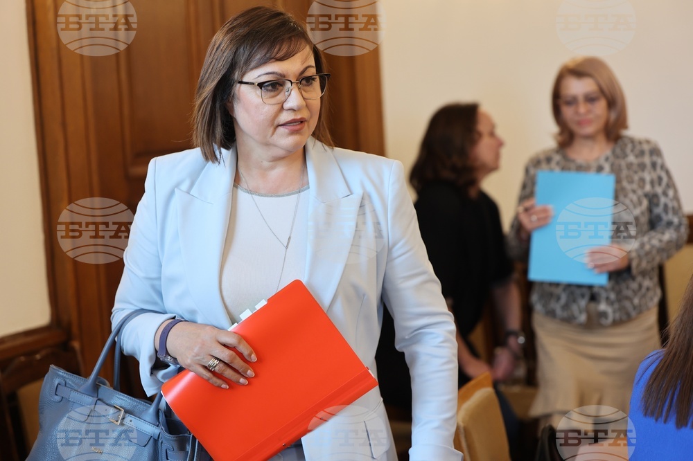 Парламент - Комисия по труда, социалната и демографската политика