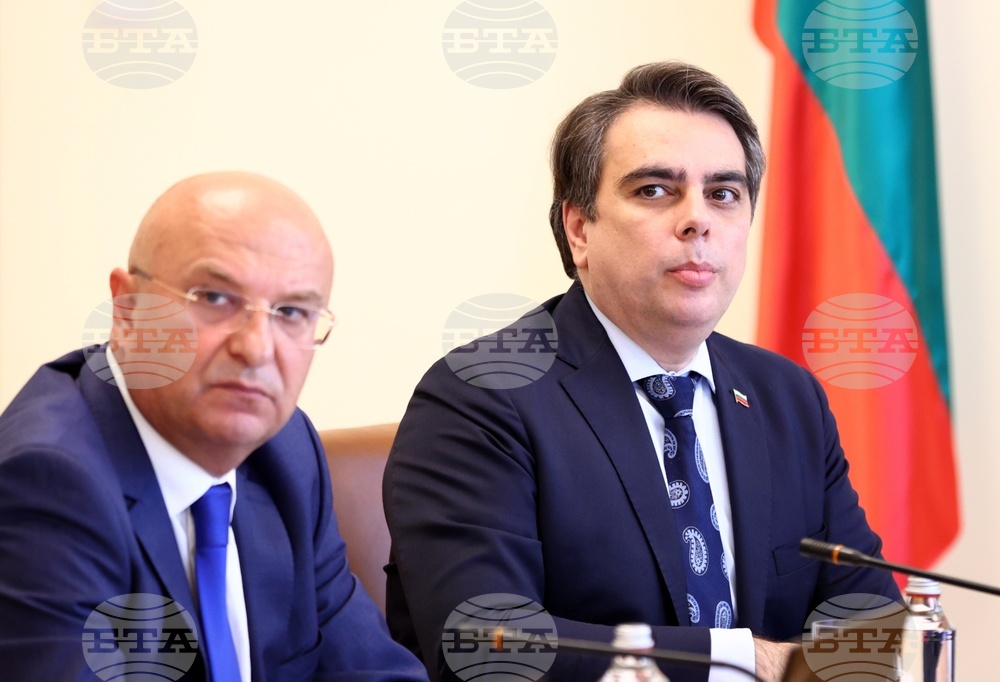Министерски съвет - заседание