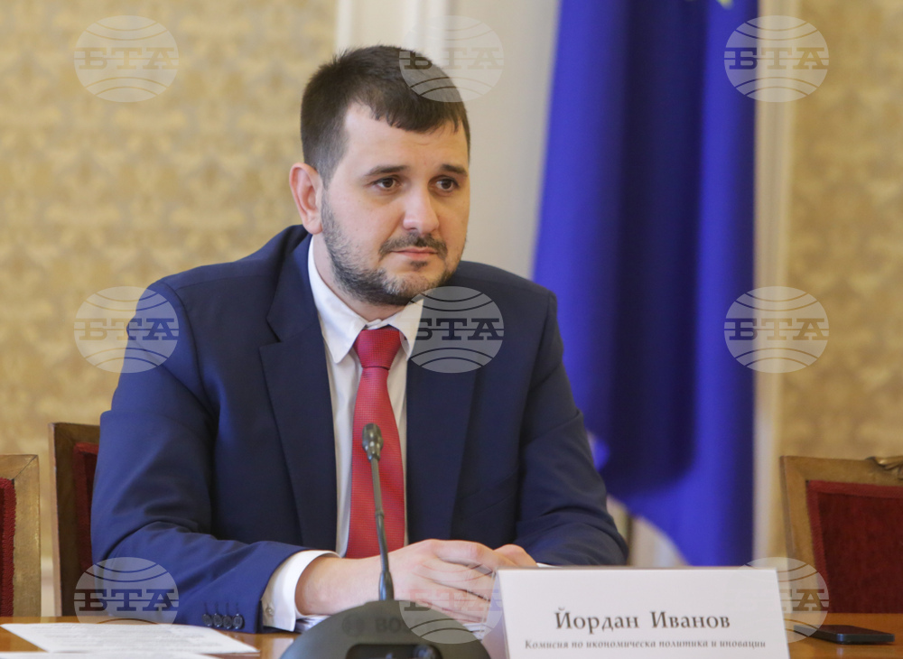 Парламент - Комисия по икономическа политика и иновации
