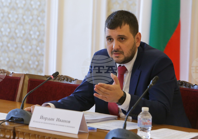 Парламент - Комисия по икономическа политика и иновации