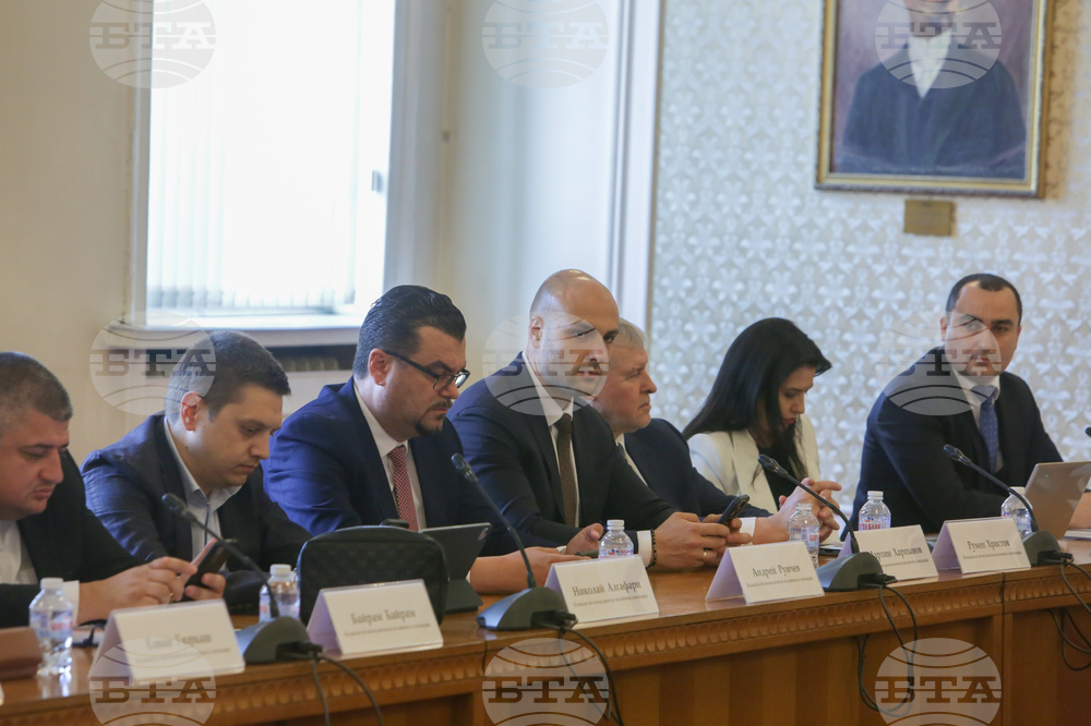 Парламент - Комисия по икономическа политика и иновации