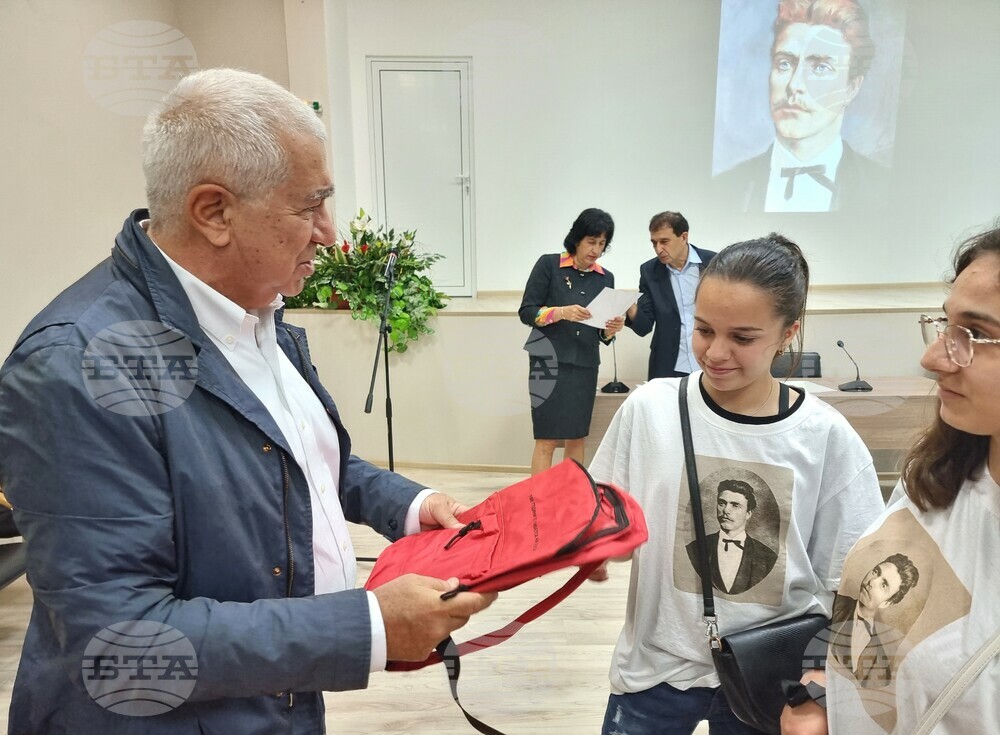 Видин - Десета регионална среща на клубовете "Млад възрожденец"