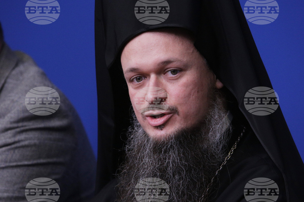 Национален пресклуб на БТА - пресконференция