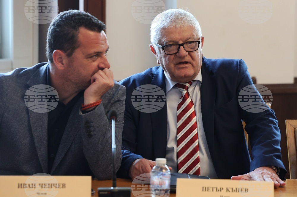 Парламент - Комисия по въпросите на децата, семейството, младежта и спорта