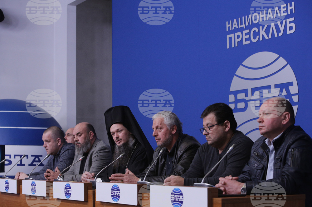 Национален пресклуб на БТА - пресконференция