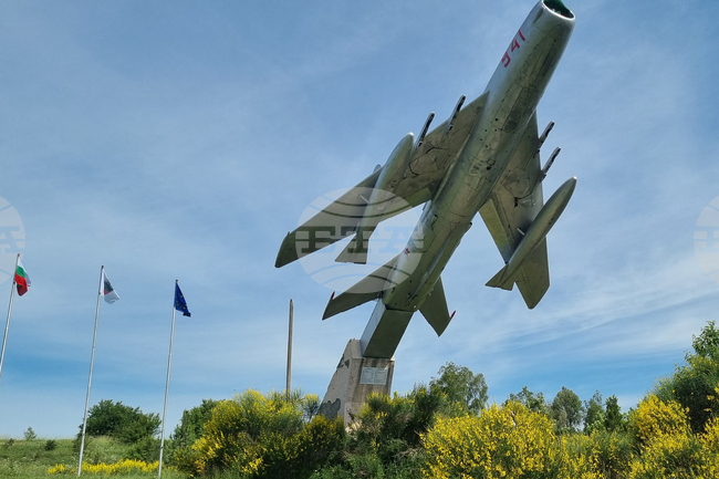 Омуртаг - авиационен парк - музей на открито
