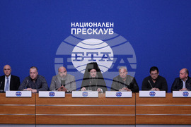 Национален пресклуб на БТА - пресконференция