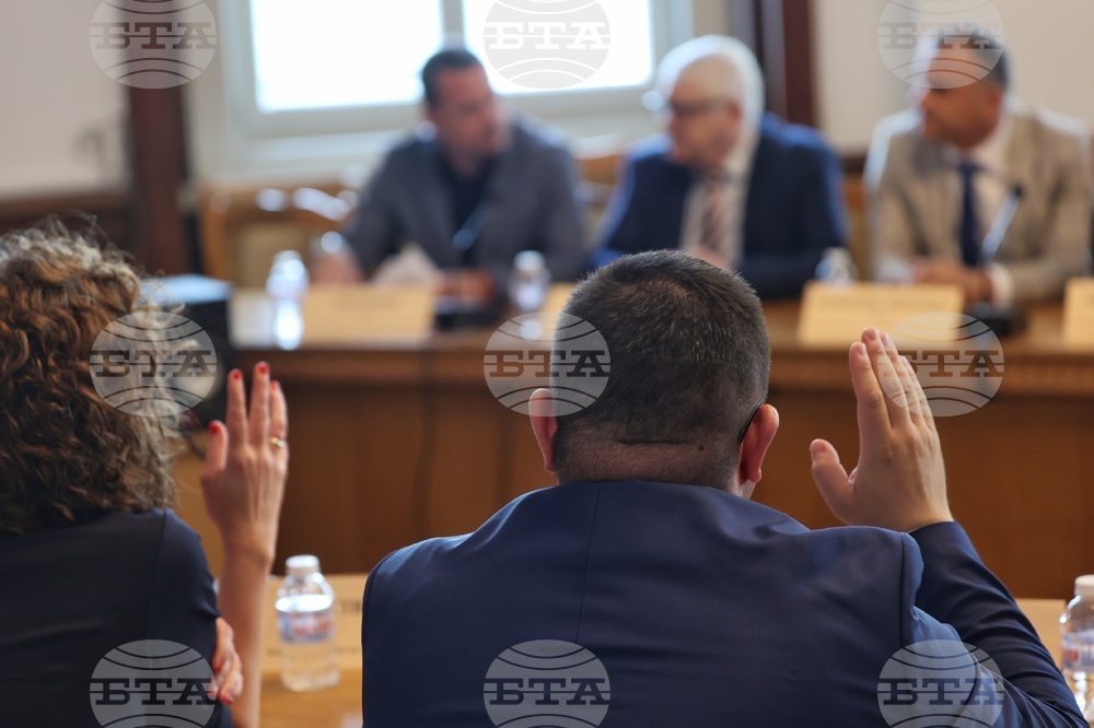 Парламент - Комисия по въпросите на децата, семейството, младежта и спорта
